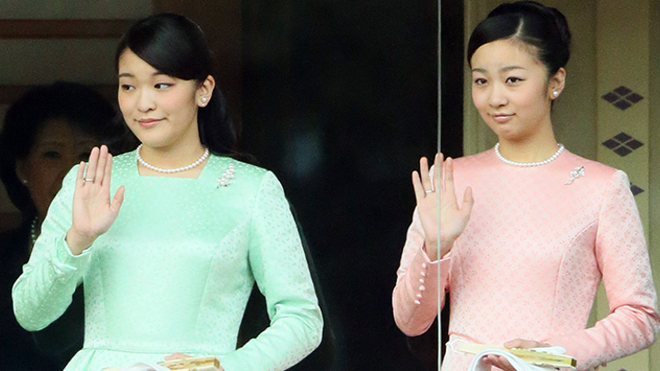 Japonya prensesi Mako evleniyor