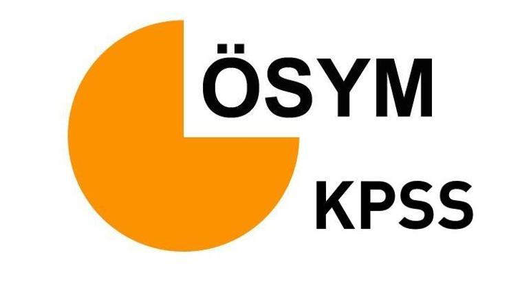 KPSS sonuçları belli oldu | 2017 ÖSYM giriş sorgulama sayfası