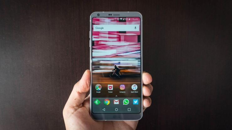 LG G6 Plus ve G6 Pro satışa sunuldu