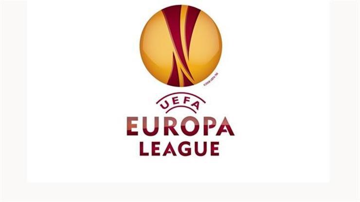 Galatasarayın turu geçerse eşleşmesi muhtemel 11 takım