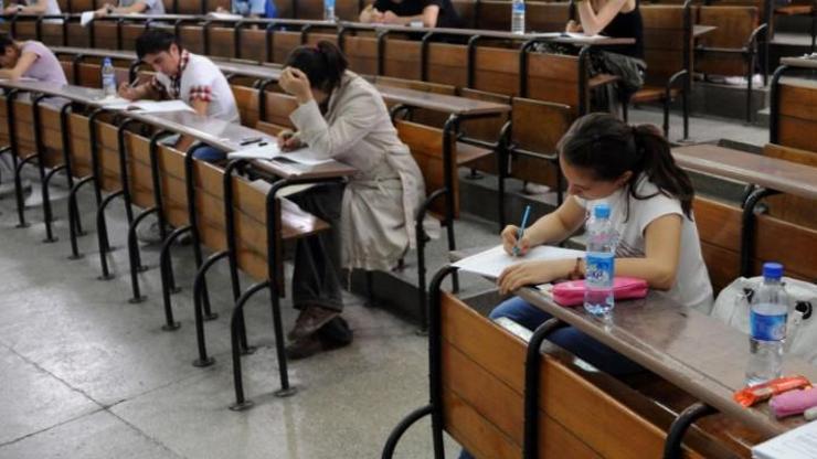 DGS soru ve cevapları 2017 ÖSYM sınav sorularını ne zaman açıklayacak