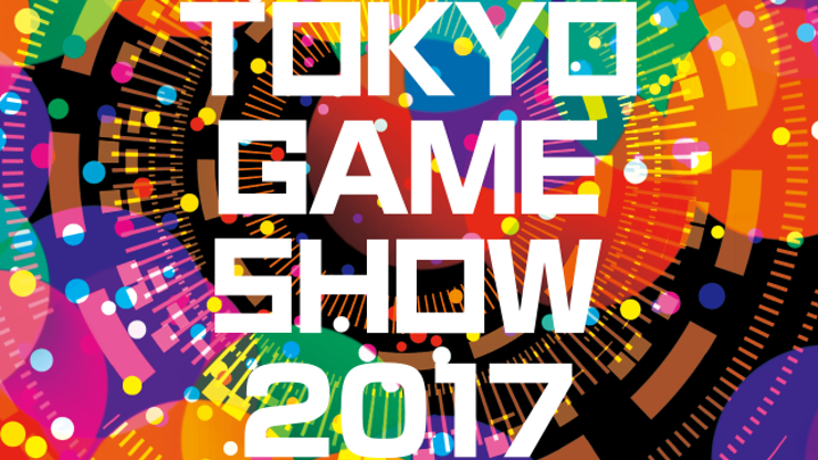 Game Show listesini yayınladı
