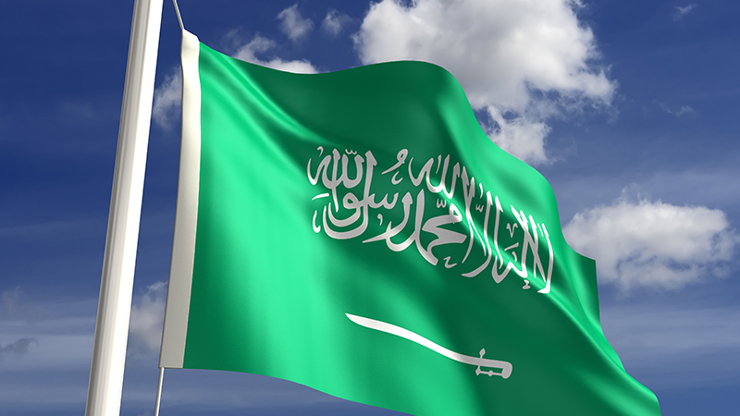 Suudi Arabistanda kritik toplantı