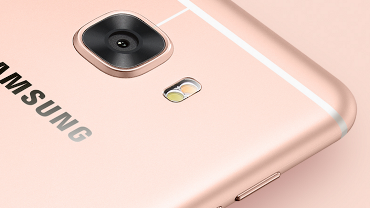 Galaxy C7, Nougat’a güncelleniyor