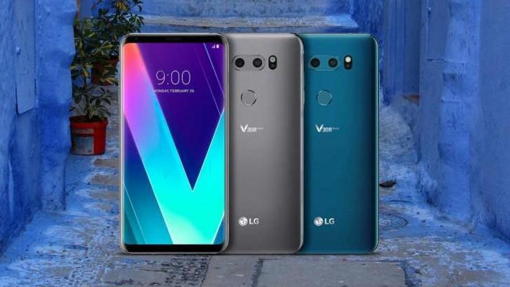 LG V30S ThinQ, bu fiyatıyla sınıfta kalır