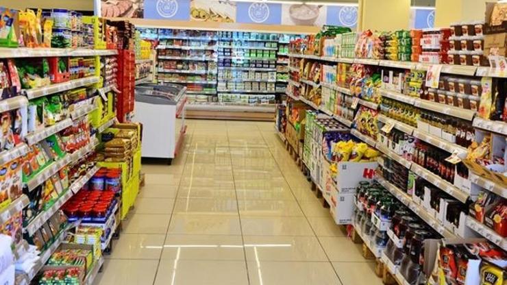 Şokun halka arz büyüklüğü 2.6 milyar TL olacak