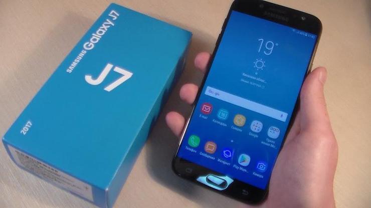 Samsung Galaxy J7 Duo uygun fiyatlı olacak