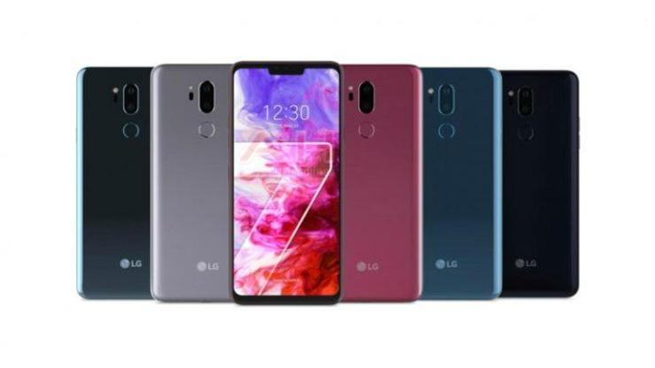 LG G7 şimdiye kadar ki en parlak ekrana sahip olacak