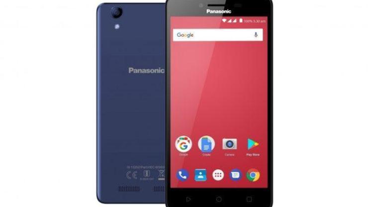 Panasonic P95 fiyatı ile rakipsiz