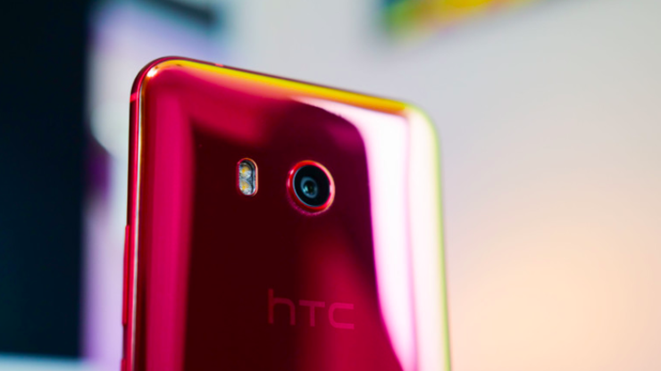 HTC U12+ işte böyle görünecek