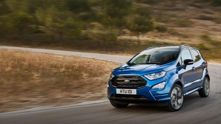 Ford’dan “Annelere Özel” indirim var