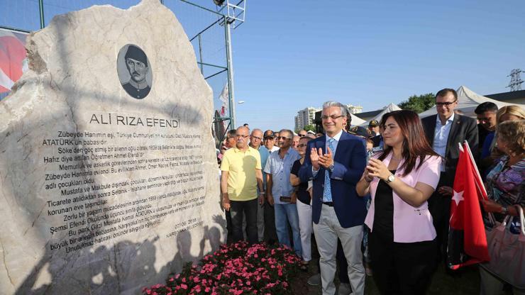 Atatürkün babasının adına park yapıldı