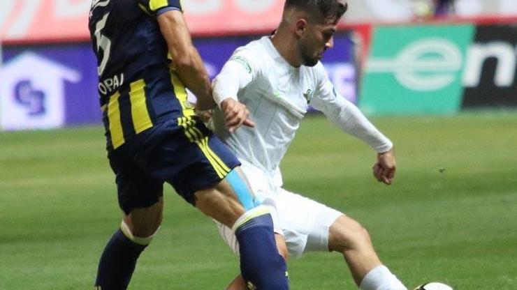 Akhisarlı Ömer Bayram Galatasarayda