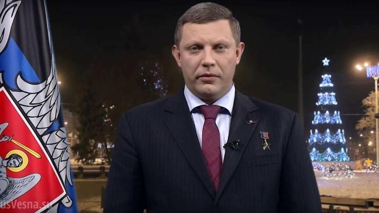 Ukraynada muhaliflerin lideri öldürüldü