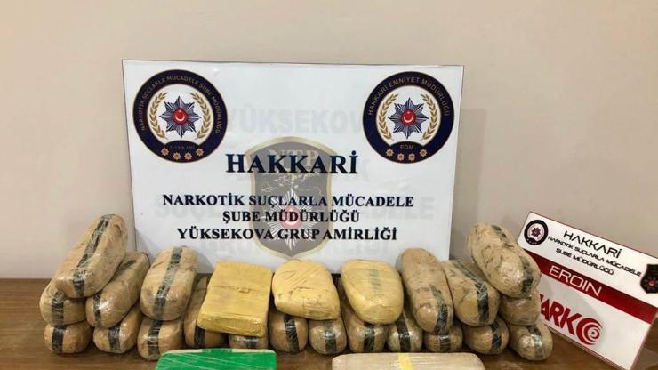 Boş arazide 13 kilo 200 gram eroin ele geçirildi