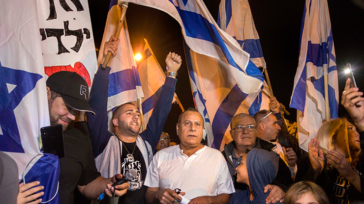 İsrailde güvenlik protestosu