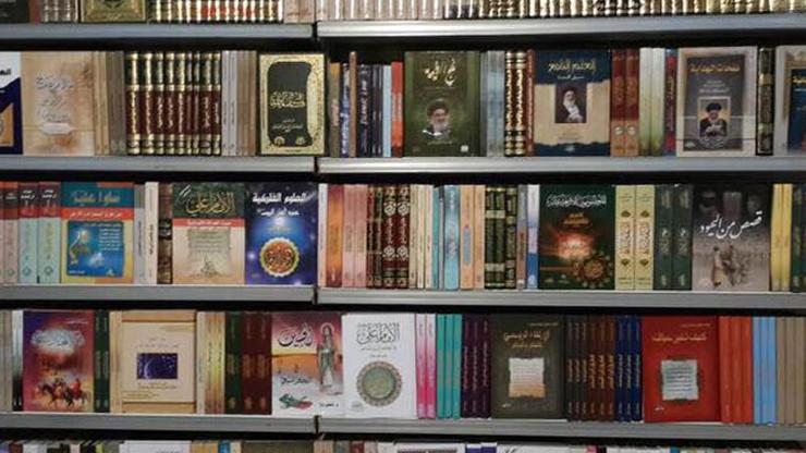 62. Uluslararası Beyrut Kitap Fuarı başladı