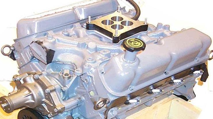 Deniz motoru nedir