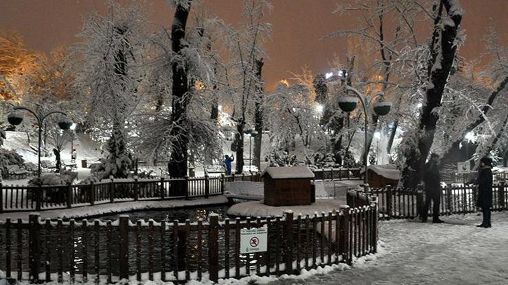 Son dakika... Dokuz üniversitede eğitime bir gün ara verildi