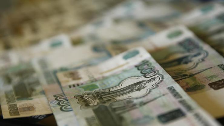 Rusya Merkez Bankası faizi değiştirmedi
