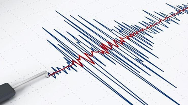 Son dakika: Adıyaman’da deprem