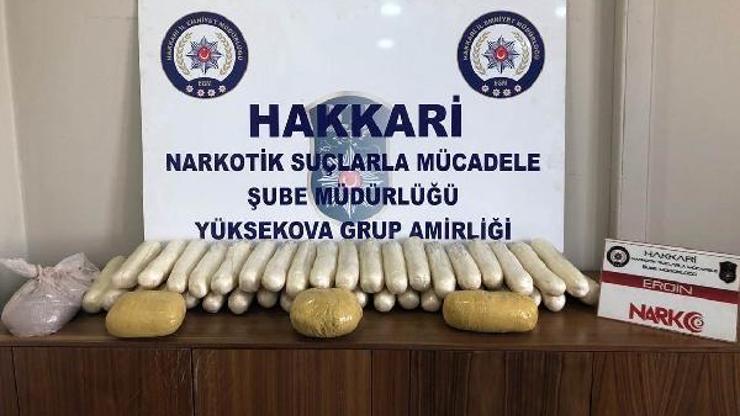 Terör şüphelisi, uyuşturucu ile yakalandı