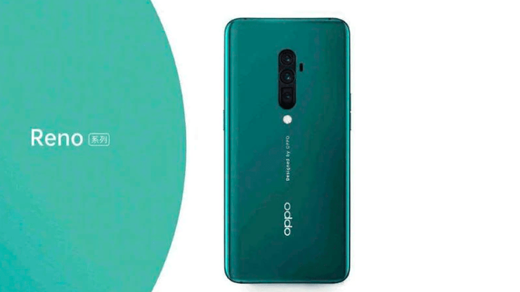 Oppo Reno bir kez daha görüntülendi