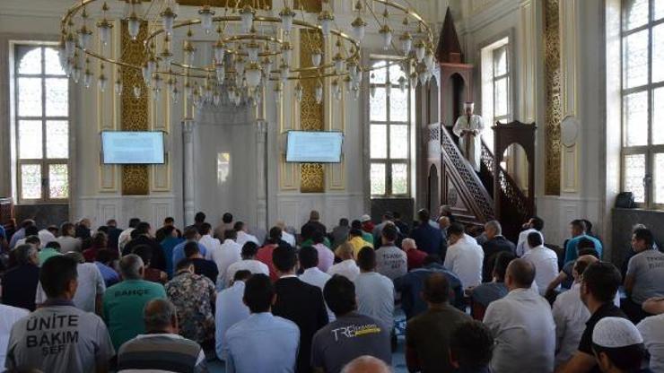 Diyanet Cuma hutbesi 12 Temmuz: Cuma hutbesinin konusu ne