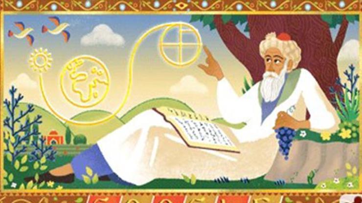 Ömer Hayyam kimdir Googledan Ömer Hayyam sürprizi