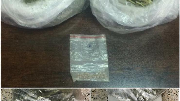 Afgan şüpheli ile uyuşturucu ile yakalandı