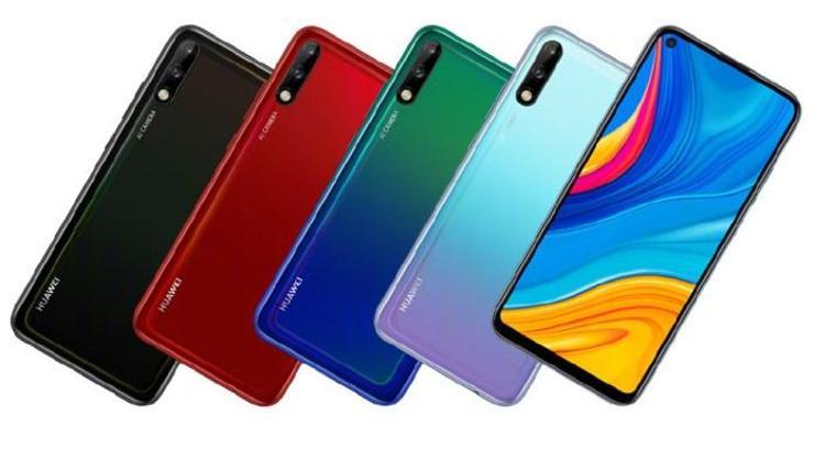 Huawei Enjoy 10 tanıtıldı