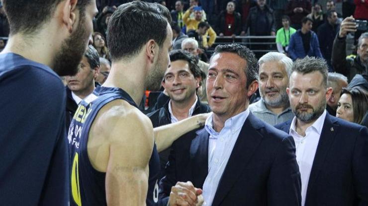 Ali Koç basın toplantısı düzenleyecek