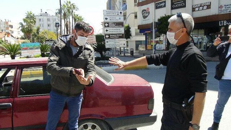 Sokağa çıkma yasağı cezası ne kadar Sokağa çıkma yasağı cezası kaç TL