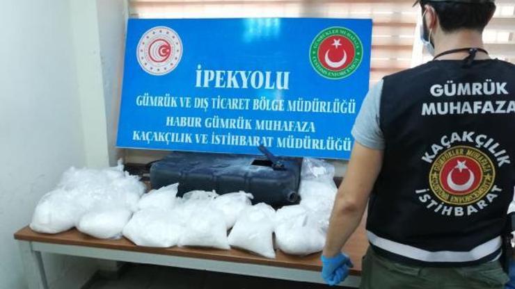 Son dakika... Habur Gümrük Kapısında 18 kilogram uyuşturucu ele geçirildi