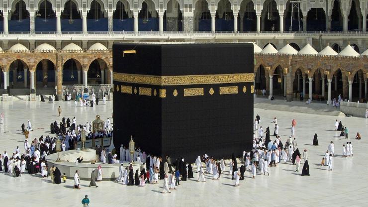 Bu yıl hac ve umre ibadeti olacak mı, yasak mı Diyanet İşleri Başkanlığı açıkladı 2021