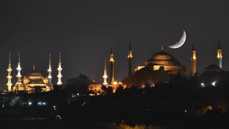 Ramazan ayında sokağa çıkma yasağı olacak mı Hafta içi hafta sonu Ramazan ayı kısıtlamaları 2021