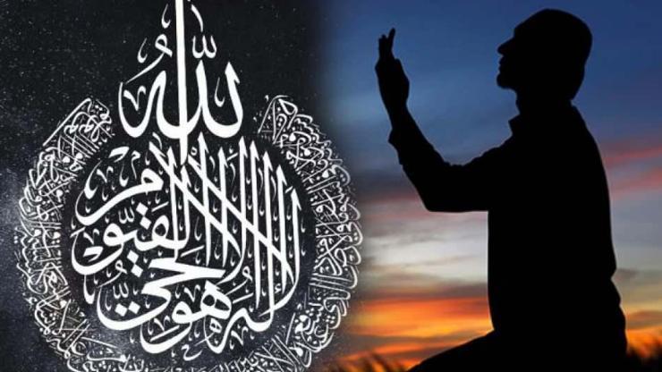 Ankebut Suresi Türkçe, Arapça Okunuşu Ve Anlamı: Ankebut Duası Faziletleri Ve Faydaları (Tefsir Ve Diyanet Meali Dinle)