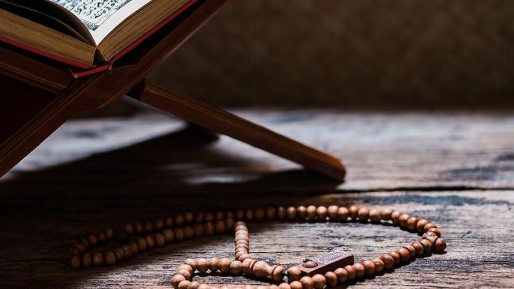 Hicr Suresi Türkçe, Arapça Okunuşu Ve Anlamı: Hicr Duası Faziletleri Ve Faydaları (Tefsir Ve Diyanet Meali Dinle)