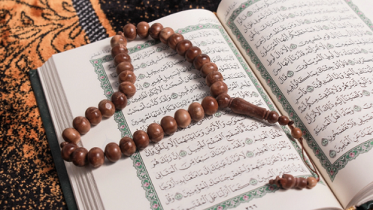 Hud Suresi Türkçe, Arapça Okunuşu Ve Anlamı: Hud Duası Faziletleri Ve Faydaları (Tefsir Ve Diyanet Meali Dinle)