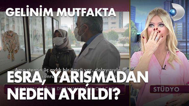 Esra yarışmadan neden ayrıldı