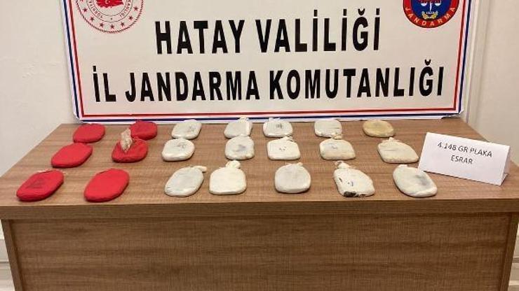Hatayda kanal kenarına bırakılan pakette uyuşturucu madde ele geçirildi