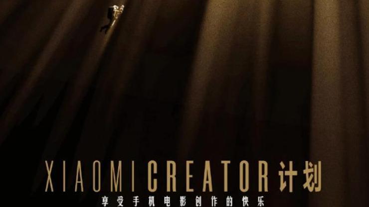 Xiaomi film stüdyosu işine girdi