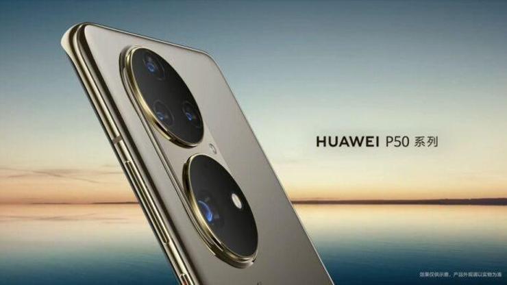 Huawei P50 için tarih belli oldu