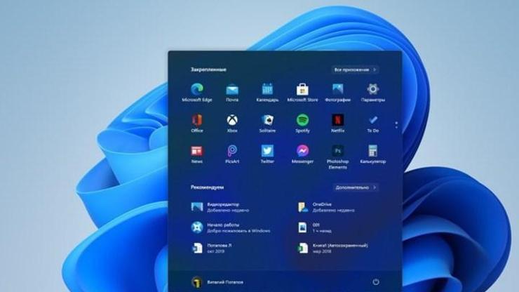 Windows 11 özellikleri ve işletim sistemleri: Windows 11 ne zaman çıkacak