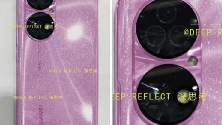 Huawei P50’nin fotoğraflar yayınlandı