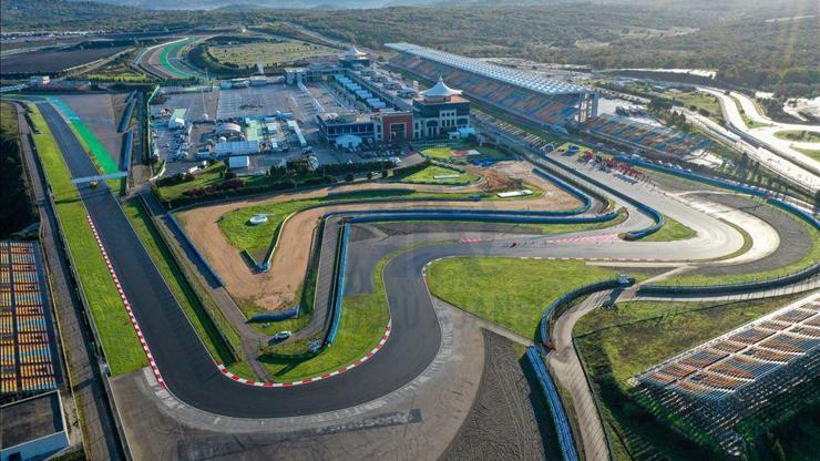 Intercity İstanbul Park nerede, hangi ilçede Intercity İstanbul Park’a nasıl gidilir