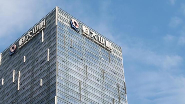 Son dakika: Evergrande ne demek Evergrande temerrüt krizi son dakika Çin Evergrande bitcoin gündem oldu