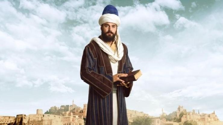 Hacı Bayram-ı Veli Aşkın Yolculuğu dizisi nerede çekiliyor Hacı Bayram-ı Veli Türbesi nerede Çekim yeri merak edildi