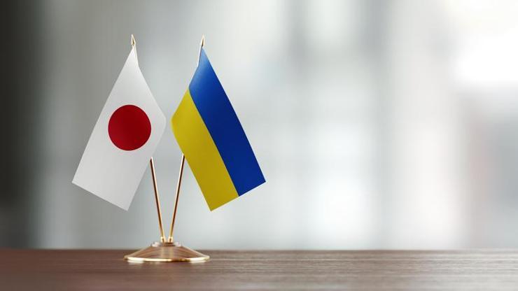 Japonyadan Ukraynaya lojistik destek
