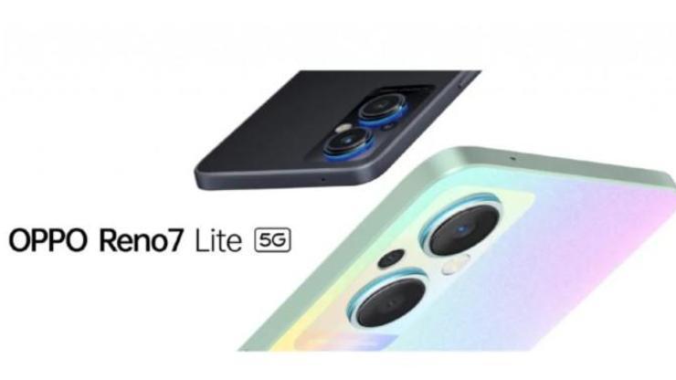 OPPO Reno7 Lite 5G Avrupa’da piyasaya sürülecek